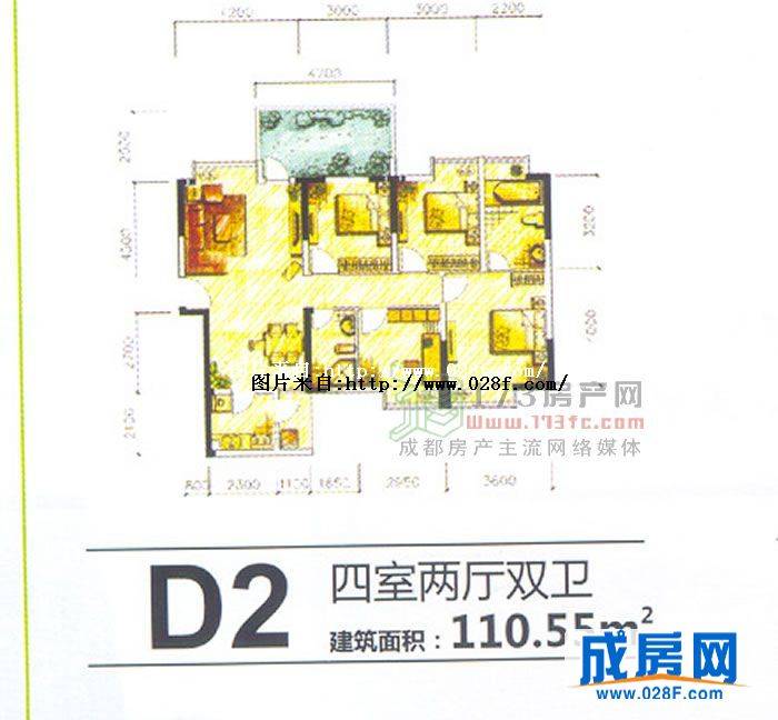 芙蓉名城户型图,点击放大