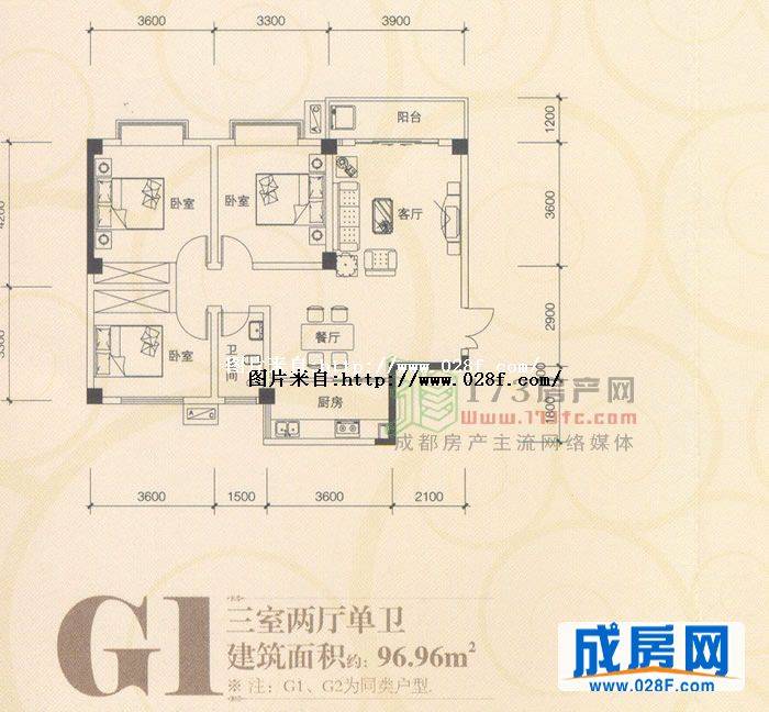 兴城融域户型图,点击放大