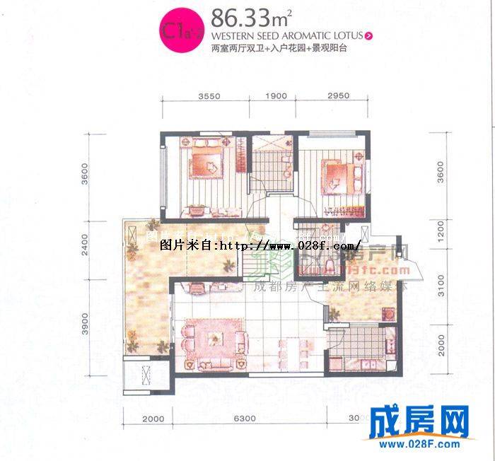 中铁西子香荷户型图,点击放大