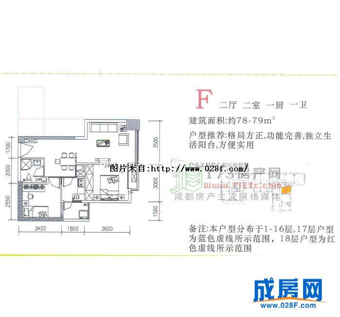 金璐天下户型图,点击放大