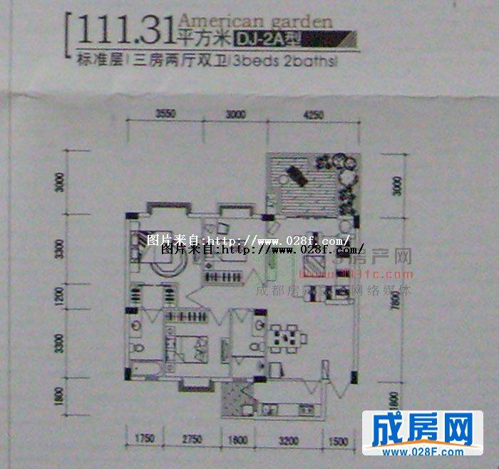 美洲·多伦多城堡户型图,点击放大