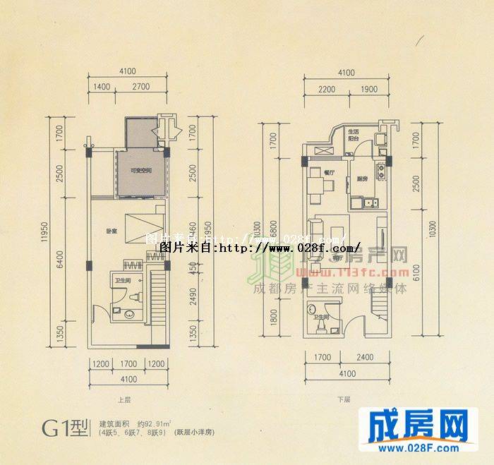 海珀香庭户型图,点击放大