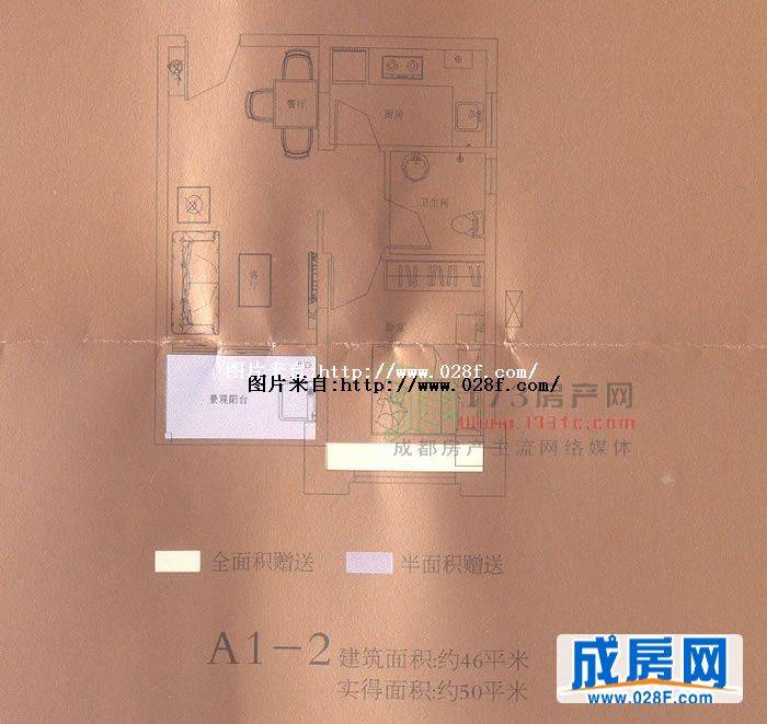 朗基·龙堂户型图,点击放大