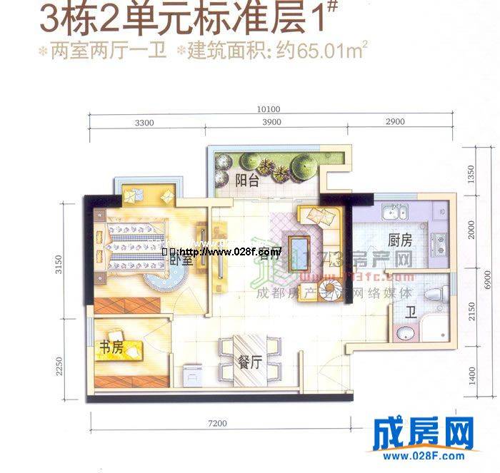 摩玛城户型图,点击放大