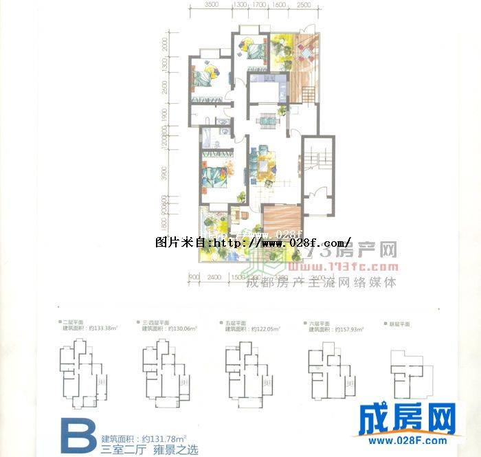 蜀鼎意景户型图,点击放大