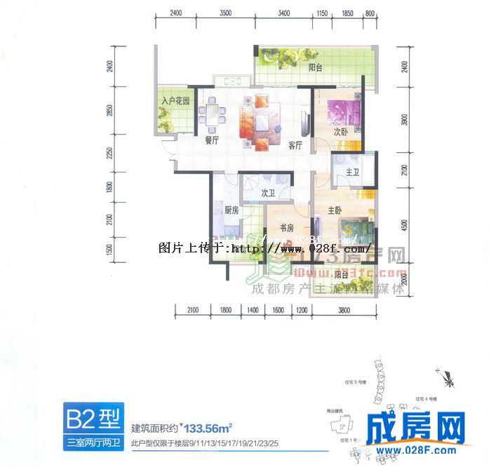 顶峰水岸汇景户型图,点击放大