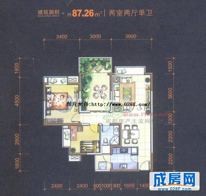 蓝谷地·城果户型图,点击放大