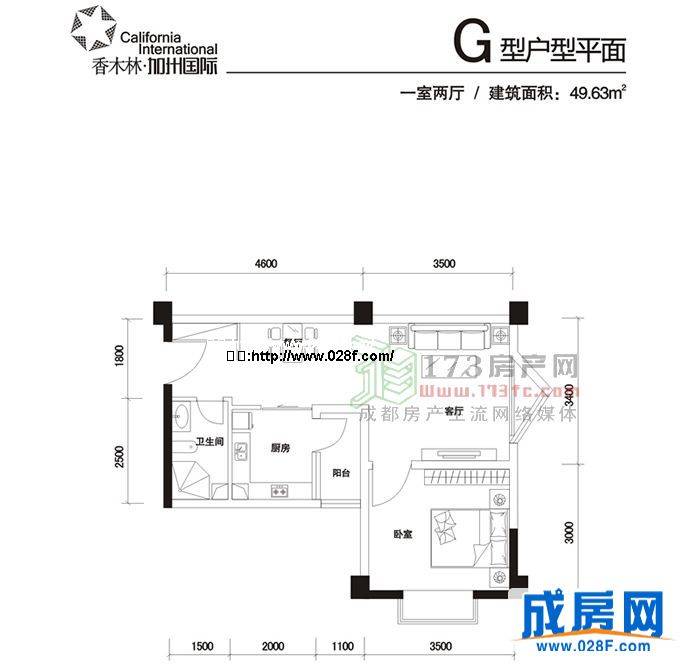 香木林·加州国际户型图,点击放大