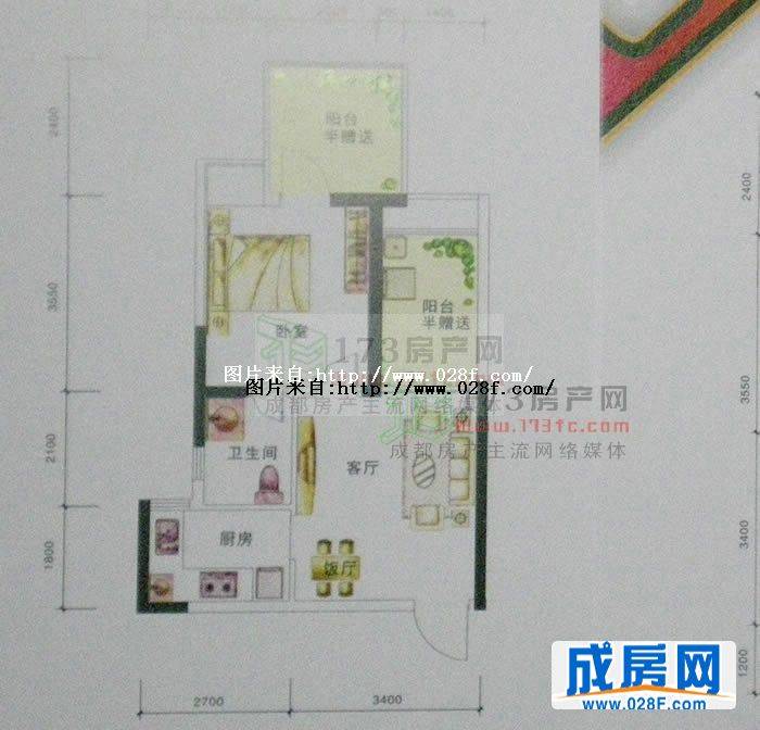 锦江城市花园户型图,点击放大