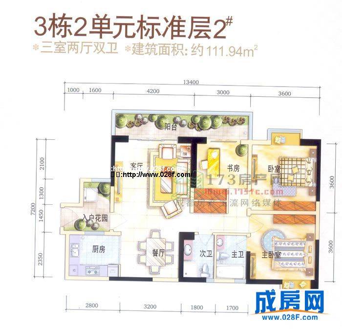 摩玛城户型图,点击放大