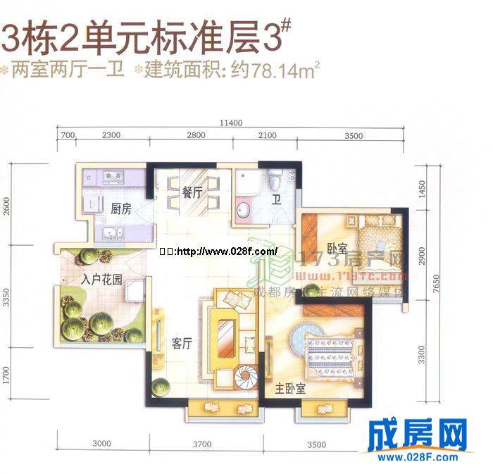 摩玛城户型图,点击放大