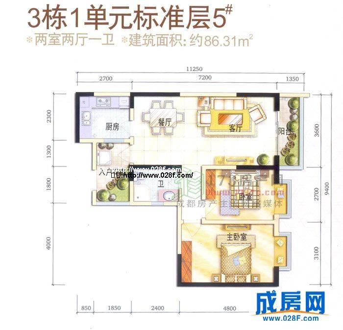 摩玛城户型图,点击放大