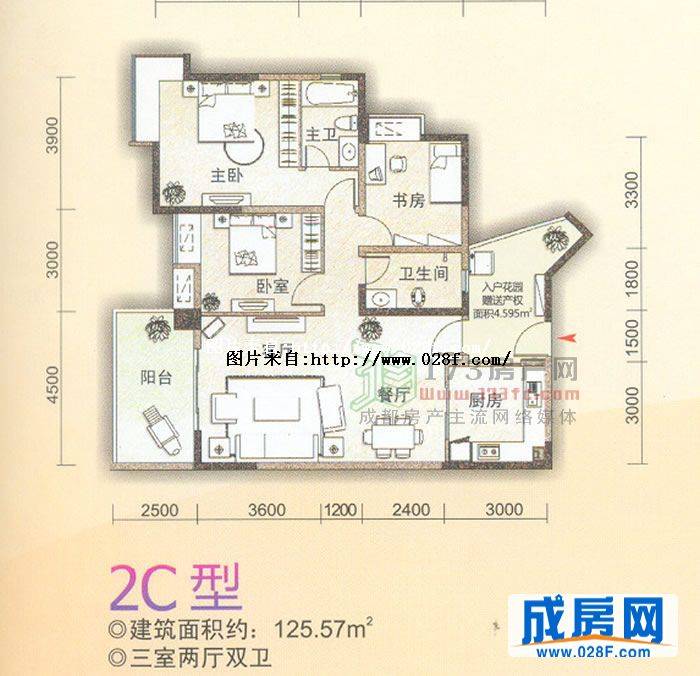 景尚景户型图,点击放大