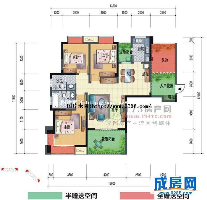 华侨凤凰国际城户型图,点击放大