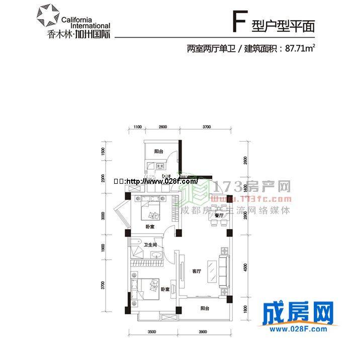 香木林·加州国际户型图,点击放大