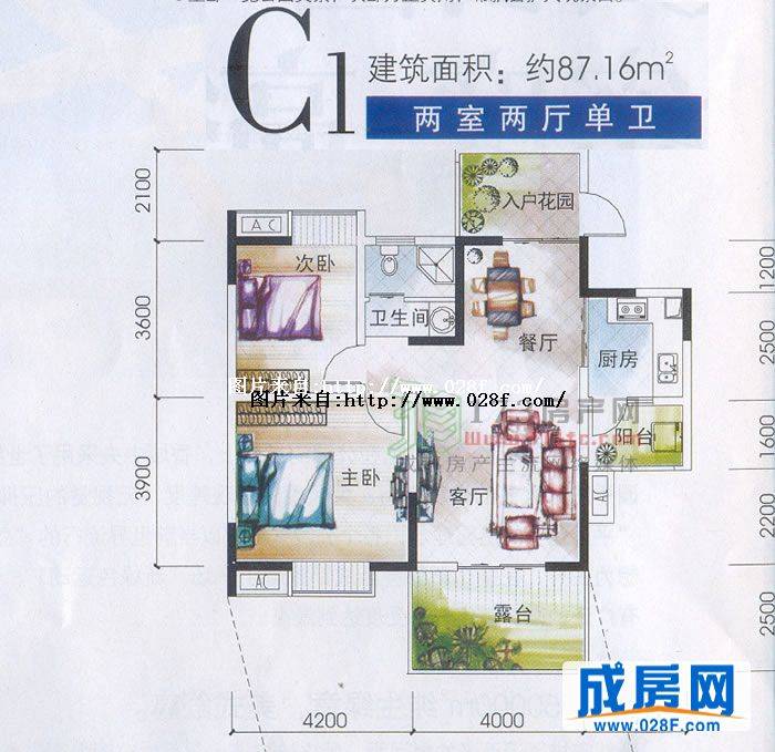 香域中央户型图,点击放大