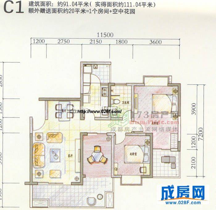 领馆区1号户型图,点击放大