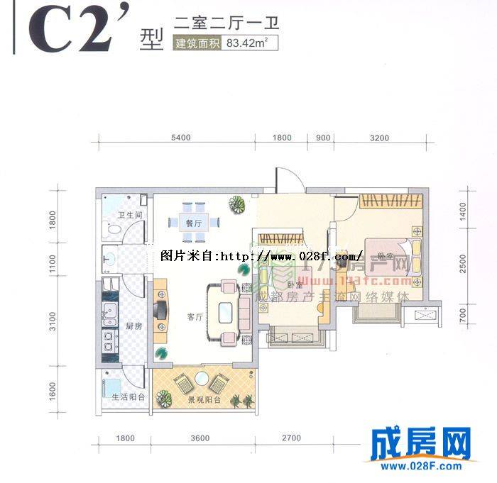 北湖龙珠户型图,点击放大