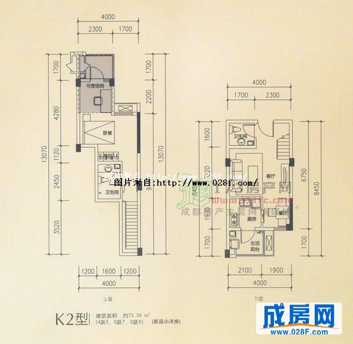 海珀香庭户型图,点击放大
