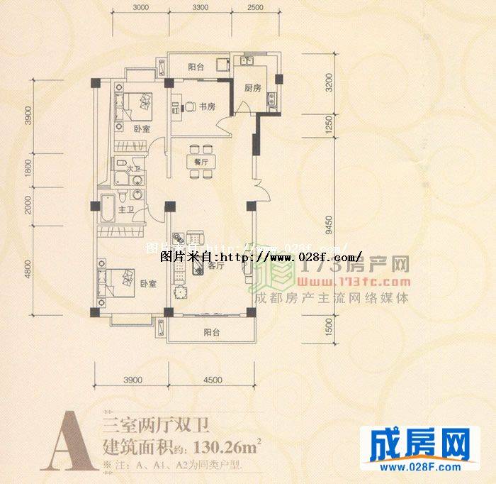 兴城融域户型图,点击放大