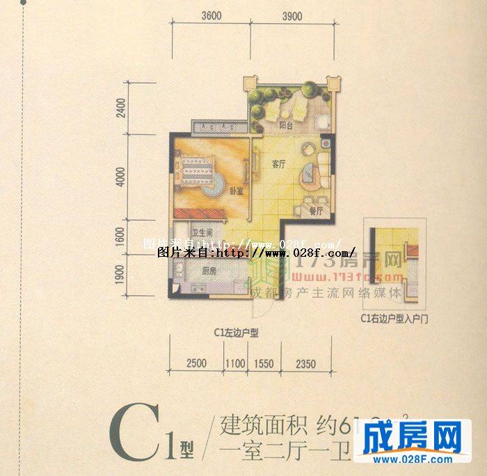 中华名园3波西卡诺户型图,点击放大