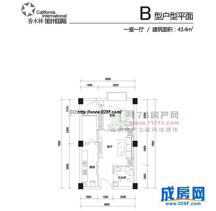 香木林·加州国际户型图,点击放大
