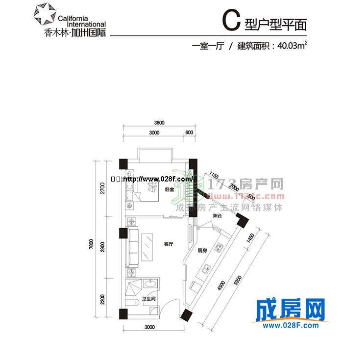 香木林·加州国际户型图,点击放大