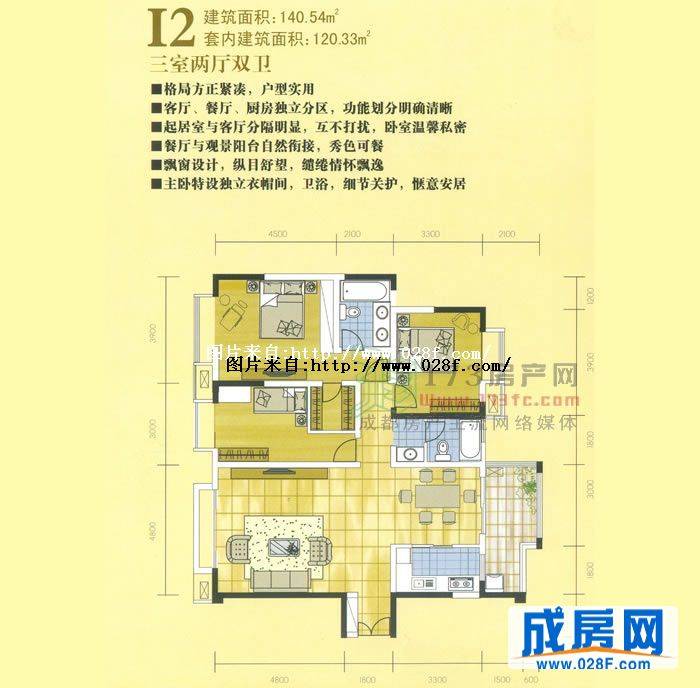 美好家园户型图,点击放大
