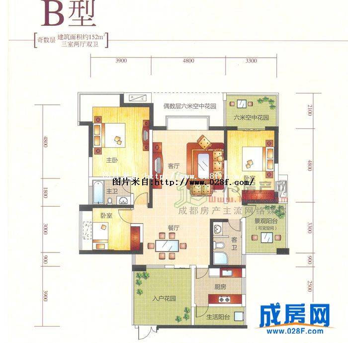 心怡紫晶城户型图,点击放大