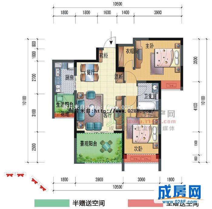 华侨凤凰国际城户型图,点击放大