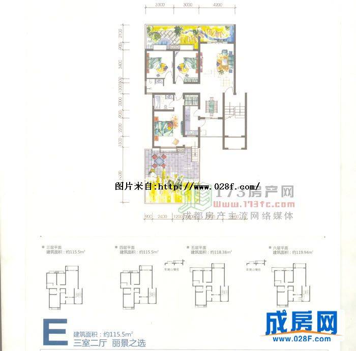 蜀鼎意景户型图,点击放大