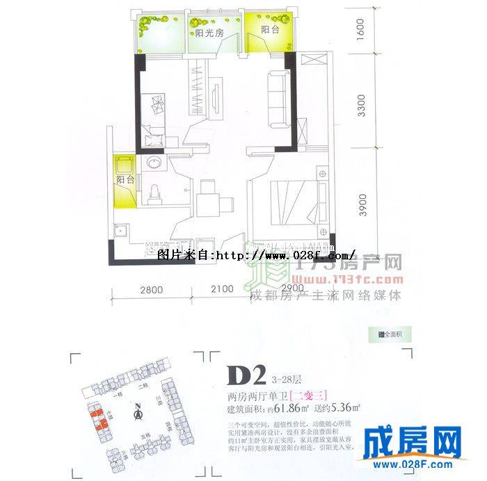 合能耀之城户型图,点击放大