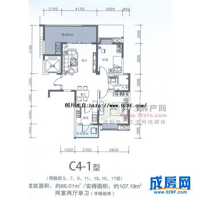 新里派克公馆户型图,点击放大