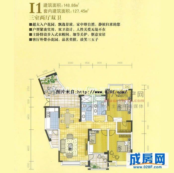 美好家园户型图,点击放大