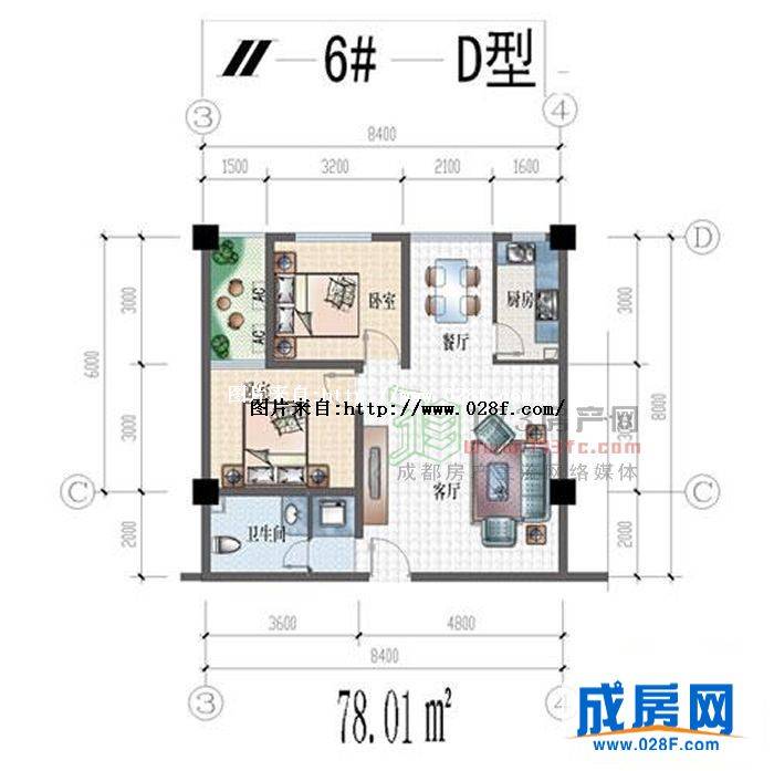 金府国际户型图,点击放大