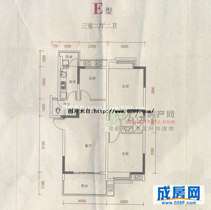 青城二十四院户型图,点击放大
