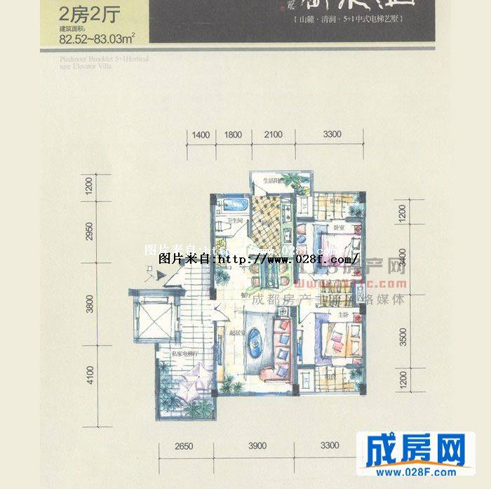 景顺·山水间户型图,点击放大