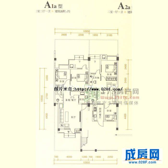 青城二十四院户型图,点击放大