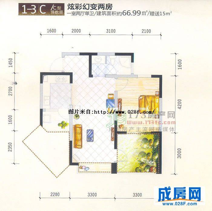 宝源·驷马城户型图,点击放大