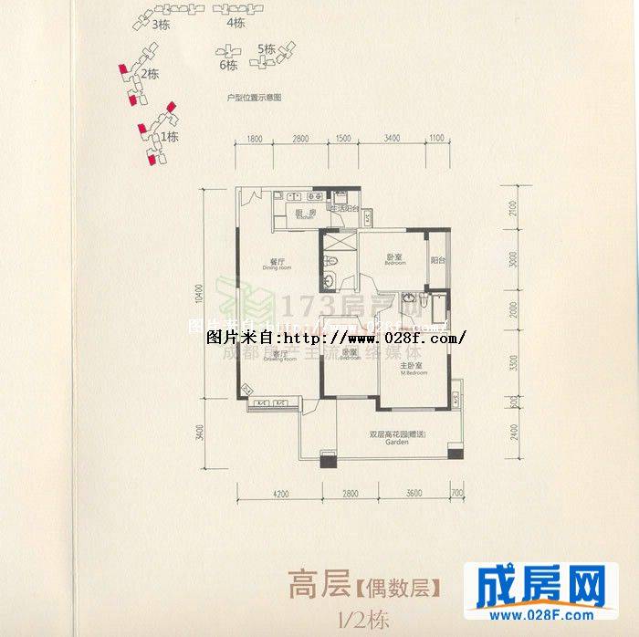 世豪金河谷户型图,点击放大