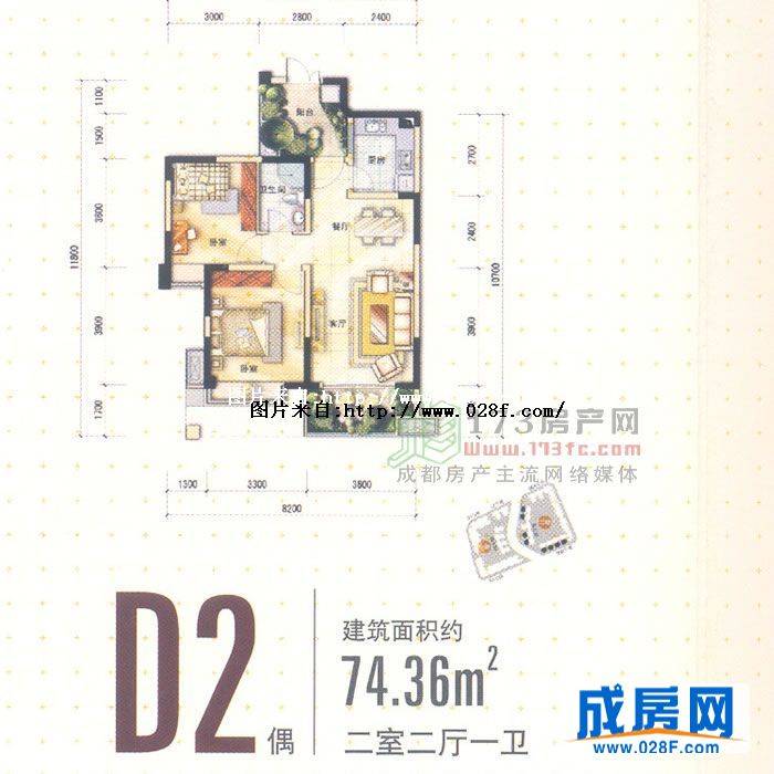 中华锦绣户型图,点击放大