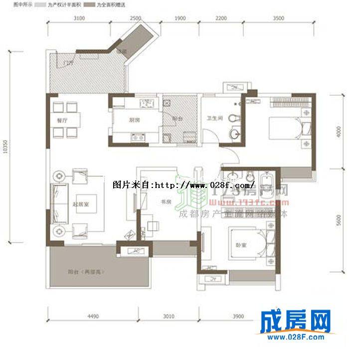 龙湖三千城户型图,点击放大