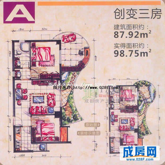 西香纪户型图,点击放大
