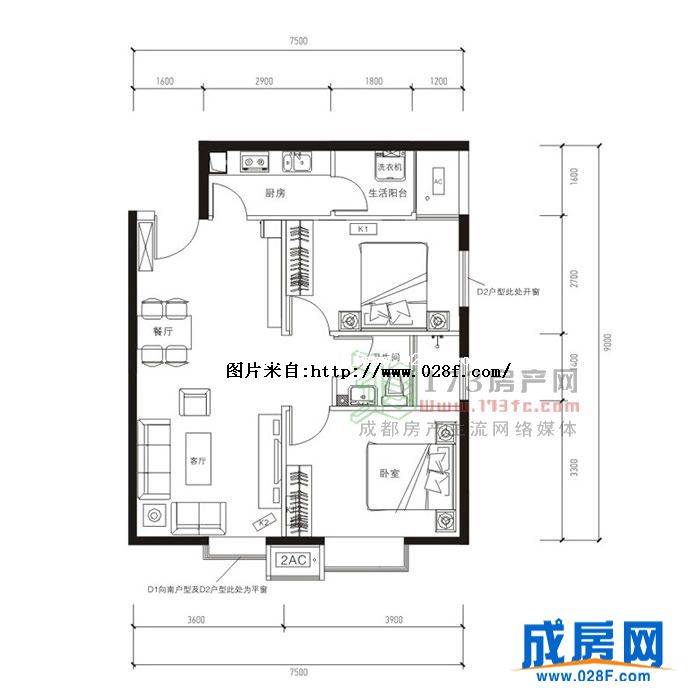红星国际户型图,点击放大
