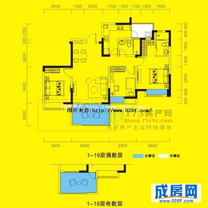 交大万通格外户型图,点击放大