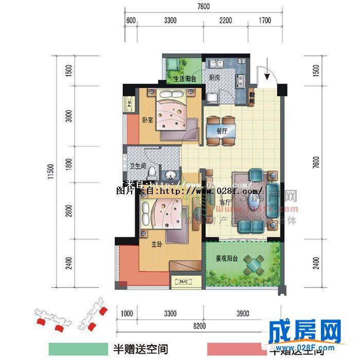华侨凤凰国际城户型图,点击放大