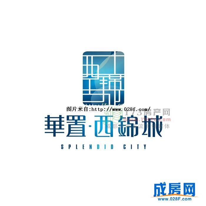 华置西锦城-外观图