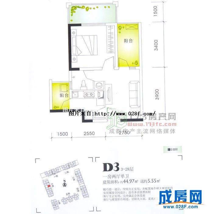 合能耀之城户型图,点击放大