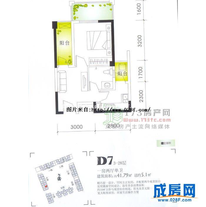 合能耀之城户型图,点击放大