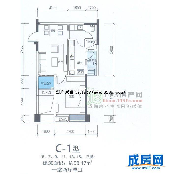 新里派克公馆户型图,点击放大